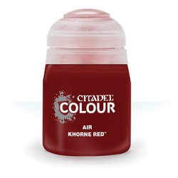 AIR： KHORNE RED （24ML） [シタデル エアー]