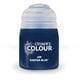 AIR： KANTOR BLUE （24ML） [シタデル エアー]