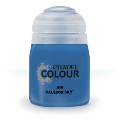 AIR： CALEDOR SKY （24ML） [シタデル エアー]