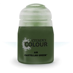 AIR： CASTELLAN GREEN （24ML） [シタデル エアー]
