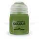 AIR： STRAKEN GREEN （24ML） [シタデル エアー]