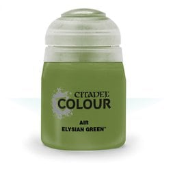 AIR： ELYSIAN GREEN （24ML） [シタデル エアー]