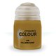 AIR： TALLARN SAND （24ML） [シタデル エアー]