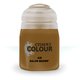 AIR： BALOR BROWN （24ML） [シタデル エアー]