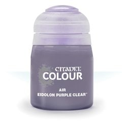 AIR： EIDOLON PURPLE CLEAR （24ML） [シタデル エアー]