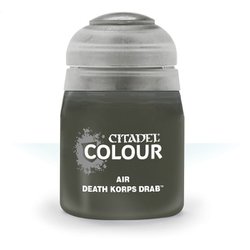 AIR： DEATH KORPS DRAB （24ML） [シタデル エアー]