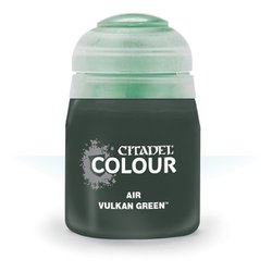 AIR： VULKAN GREEN （24ML） [シタデル エアー]