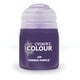 AIR： CHEMOS PURPLE （24ML） [シタデル エアー]