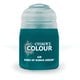 AIR： SONS OF HORUS GREEN （24ML） [シタデル エアー]