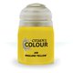 AIR： PHALANX YELLOW （24ML） [シタデル エアー]