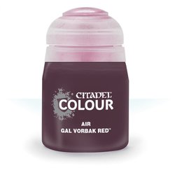 AIR： GAL VORBAK RED （24ML） [シタデル エアー]
