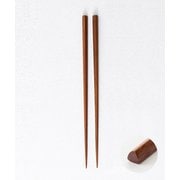 江戸木箸 三角 18.0cm tjw002s