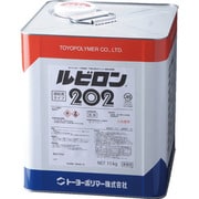 2R202-015 [ルビロン 202 15kg]