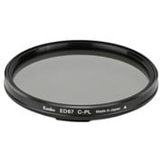 ワンタッチ着脱フィルターキット用C-PL 67mm