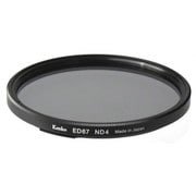 ワンタッチ着脱フィルターキット用ND4 67mm