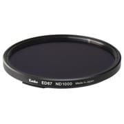 ワンタッチ着脱フィルターキット用ND1000 67mm