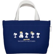 キャラクターグッズ MAMS-0710 保冷ランチバッグ アラインメント スヌーピー