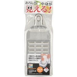 ベジライブ アルミおろし受皿付 CC-1019