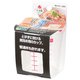 ベジライブ 無洗米こめカップ CC-1055