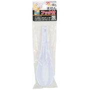 ベジライブ フック付レンゲスプーン 1P CC-1092