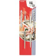 味彩 ステンレス製かにフォーク2本組 B-2066