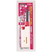 C-3270 [CRクイックリー チャッカさんミニ]