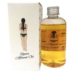 アフルアントオイルN 200mL