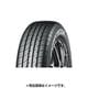 155/65R14 75H ADVAN dB V552 タイヤ1本売り R2601