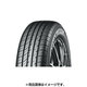 165/55R15 75V ADVAN dB V552 タイヤ1本売り R2603