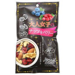大人女子ナッツ&ベリー 90g