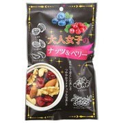 大人女子ナッツ&ベリー 90g