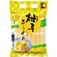 季節品 柚子ソーメン 560g