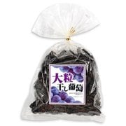 大粒干し葡萄 430g