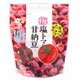 梅塩トマト甘納豆 130g