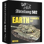 ABT410 アース系･ピグメントセット [ピグメント]