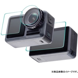 Osmo Action用 保護フィルムセット GLD3662MJ88