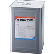 2RP1000-018 [ルビロン P-1000 18kg]