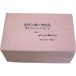 橋本 カウンタークロス レギュラー薄手 ピンク 100枚×9袋=900枚 2UP