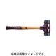 3002.080 [HALDER シンプレックス・ハンマー ゴム 黒径80 ヘッドハンドル交換可]