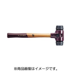 3002.080 [HALDER シンプレックス・ハンマー ゴム 黒径80 ヘッドハンドル交換可]