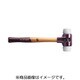 3007.080 [HALDER シンプレックス・ハンマー スーパープラスティック 白 径80]