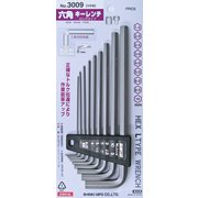 3009 [サンフラッグ 六角キーレンチ9本組]