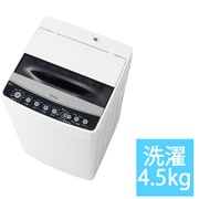 JW-C45D K [全自動洗濯機 4.5kg ブラック]