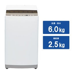 ハイアール　全自動洗濯機　JW-C60C 2021年製　6kg ハイアール(Haier) 全自動洗濯機 6.0kg JW-C60C(W) | イオン