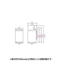 ヨドバシ.com - ハイアール Haier JW-C70C W [全自動洗濯機 7.0kg