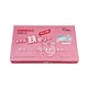 サヤカ鉄ゼリー りんご味 30g×10個入