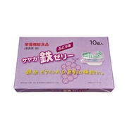 サヤカ鉄ゼリー ぶどう味 30g×10個入