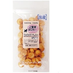 ヨドバシ Com エースプロダクツ ご褒美はコレ コロコロミニクッキー 豆乳入り 40g 犬 おやつ 間食 ボーロ クッキー ビスケット 国産 一口 通販 全品無料配達