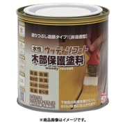 300N001-0.2 [ニッペ 水性ウッディリコート 0.2L スプルース]