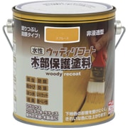 300N001-0.7 [ニッペ 水性ウッディリコート 0.7L スプルース]